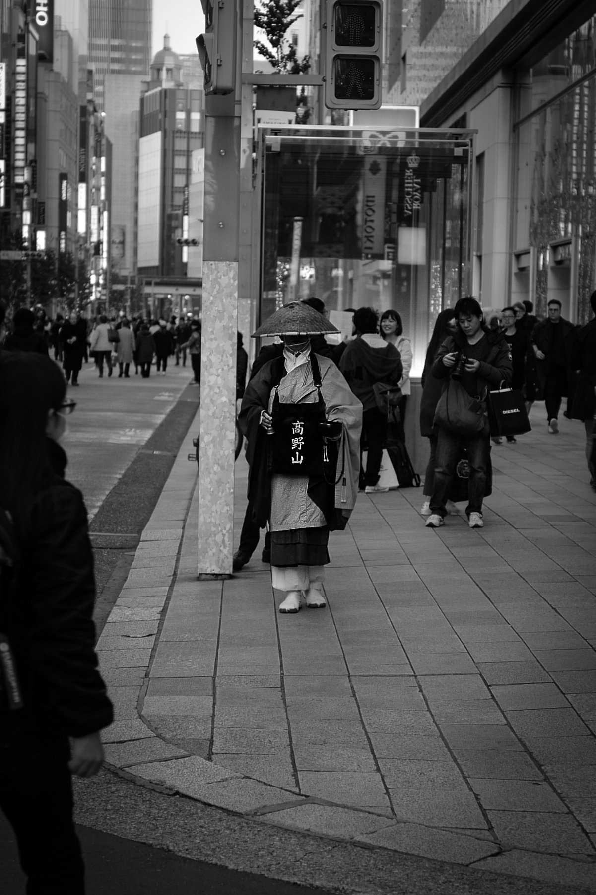 Woke up in Tokyo thumbnail thumbnail